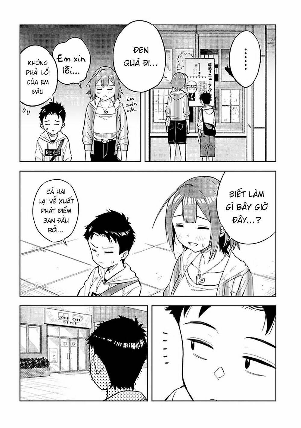 Trang 8