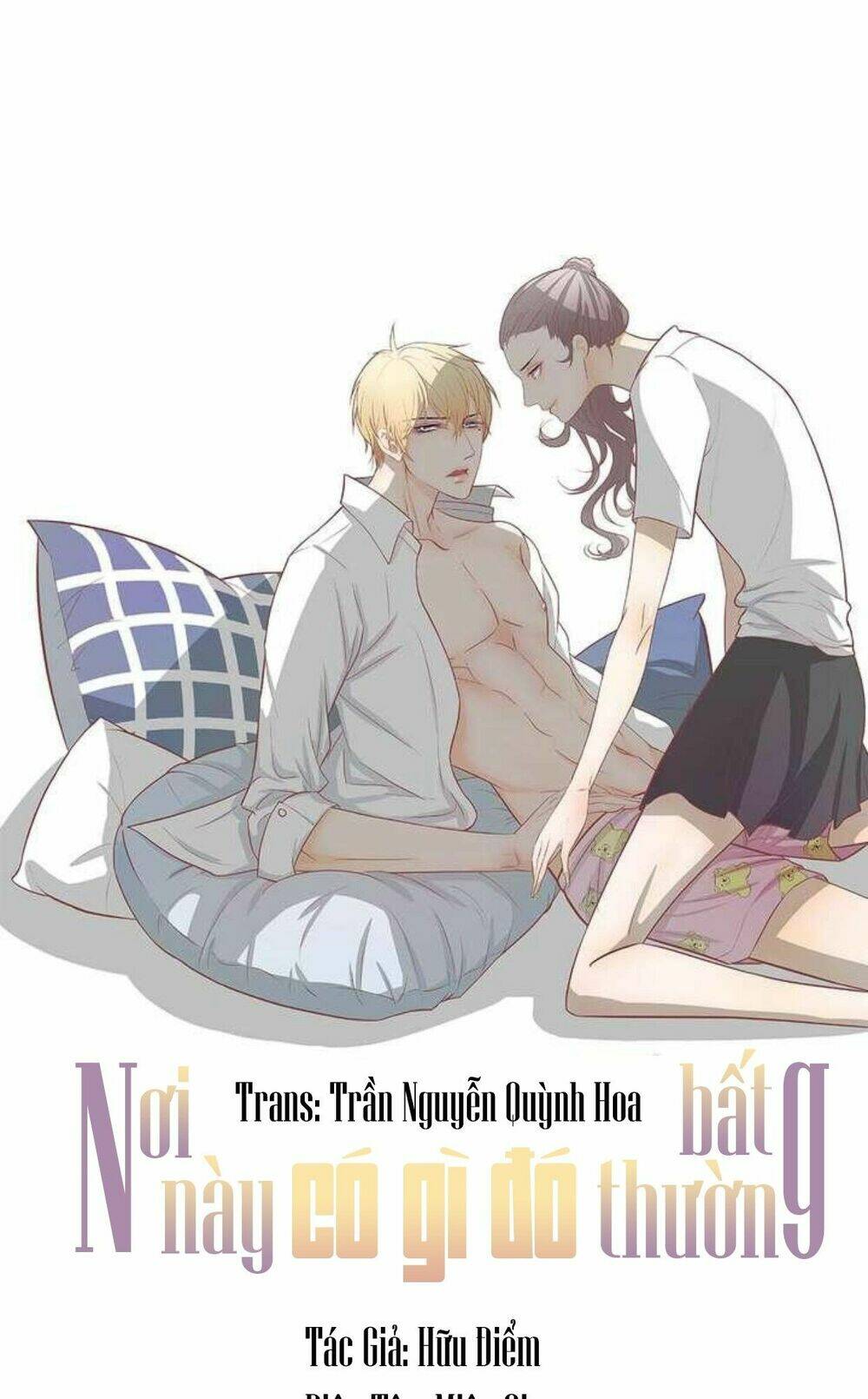Chương 1 - Trang 1