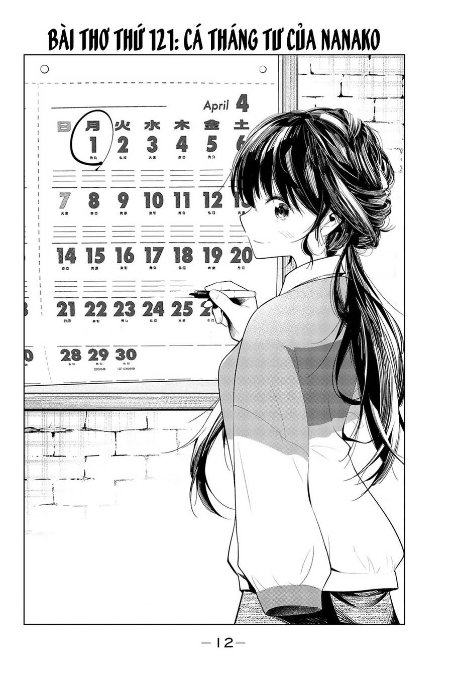Chương 121 - Trang 3