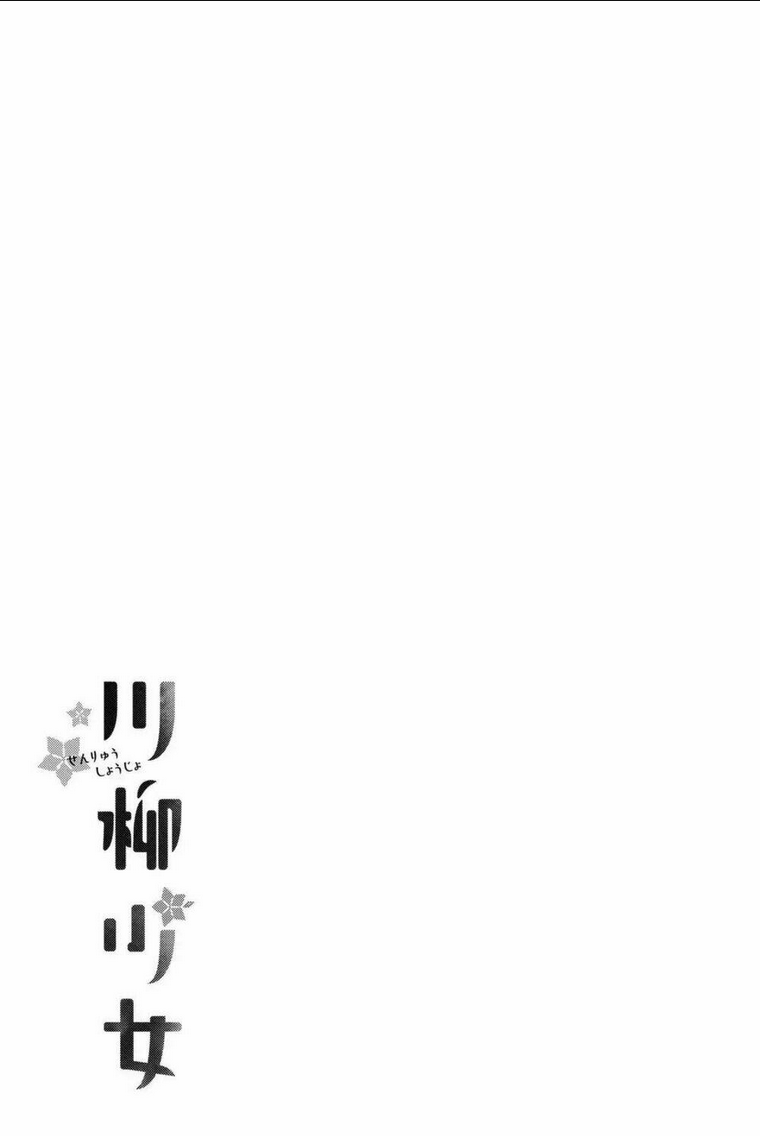 Chương 39 - Trang 12