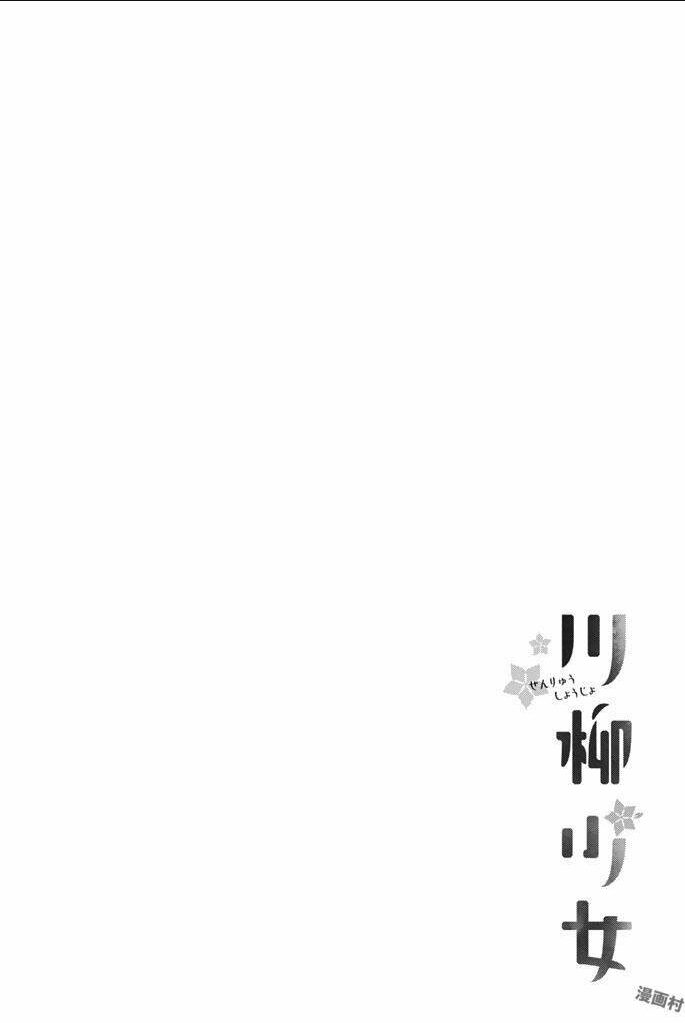 Chương 43 - Trang 8