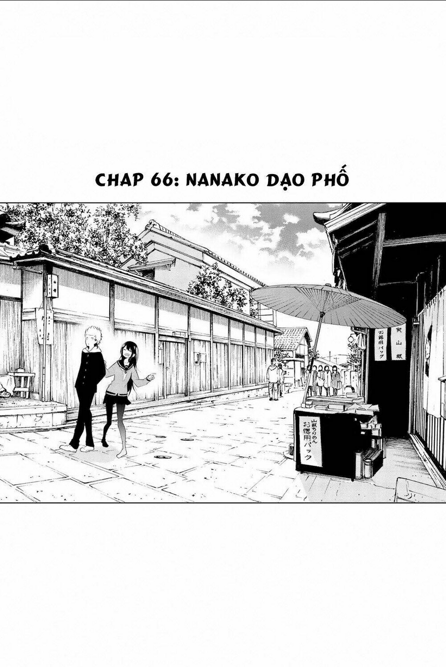 Chương 66 - Trang 3