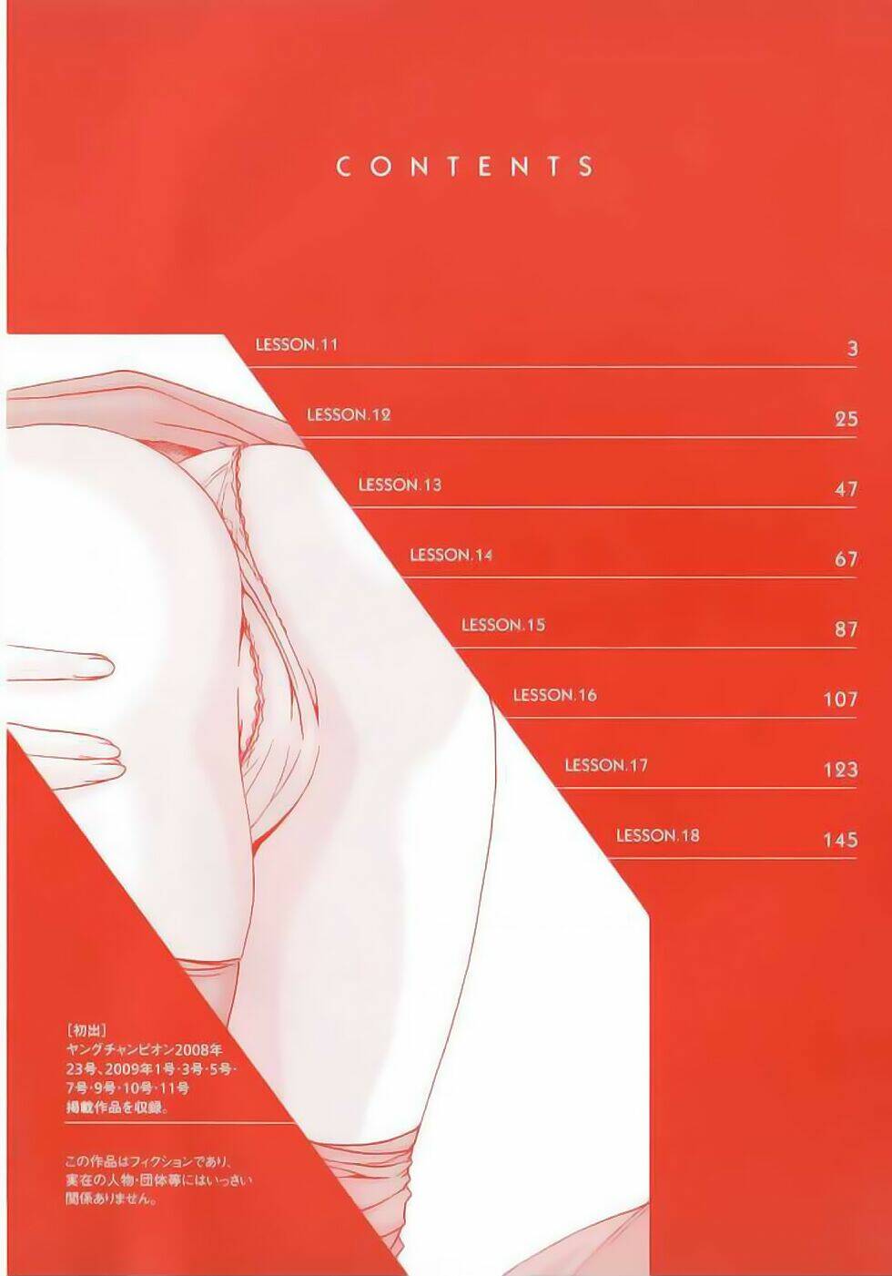 Chương 11 - Trang 7