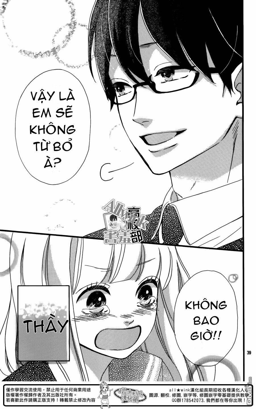 Chương 7 - Trang 40