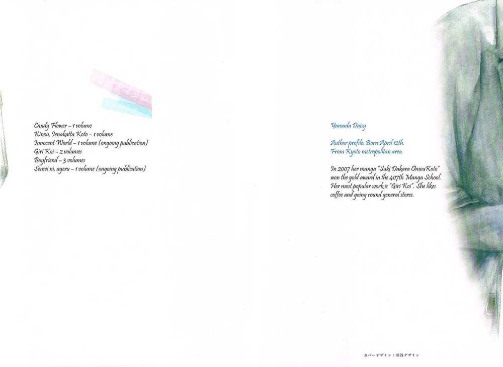 Trang 0