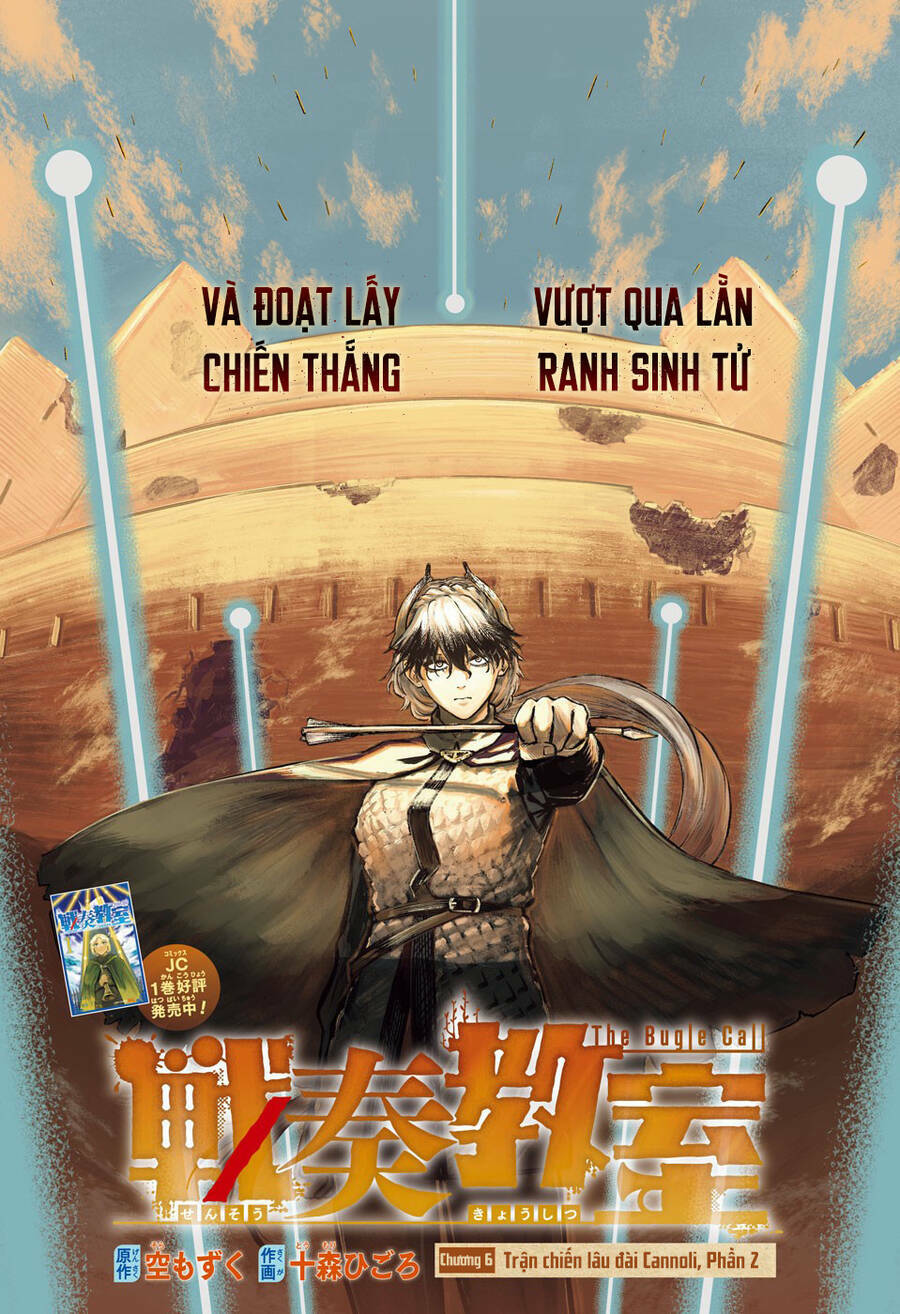 Chương 6 - Trang 2