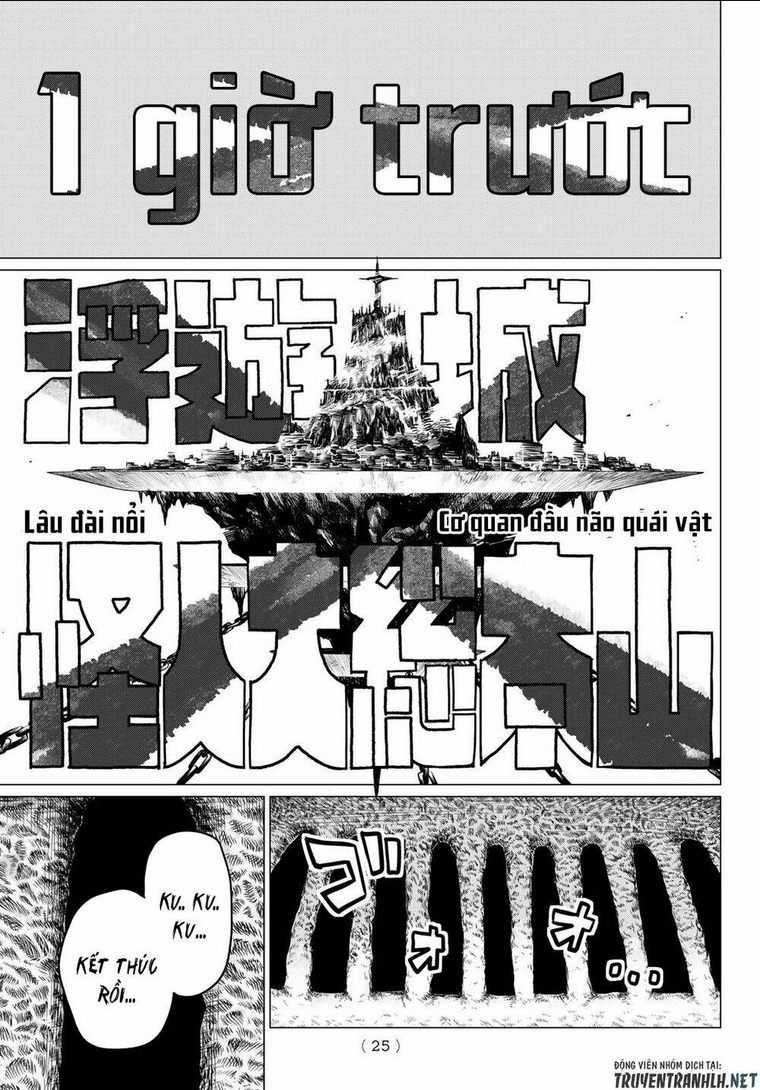 Sentai Dai Shikkaku - Chap 1.1 - Trang 12