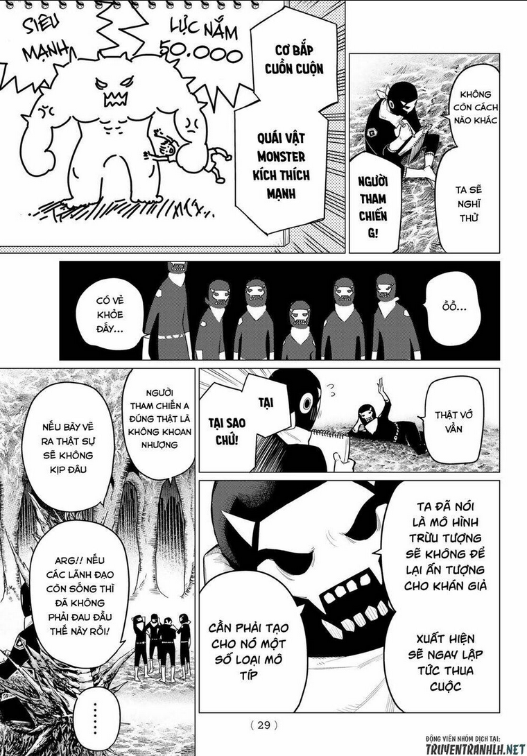Sentai Dai Shikkaku - Chap 1.1 - Trang 16
