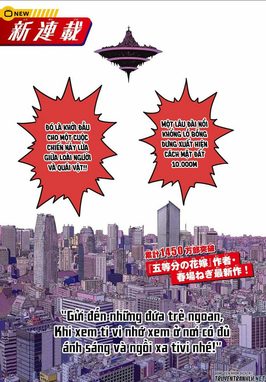 Sentai Dai Shikkaku - Chap 1.1 - Trang 3