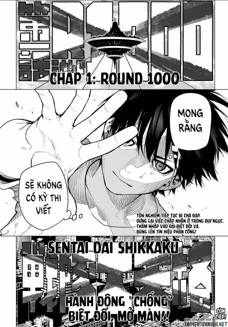 Sentai Dai Shikkaku - Chap 1.2 - Trang 32