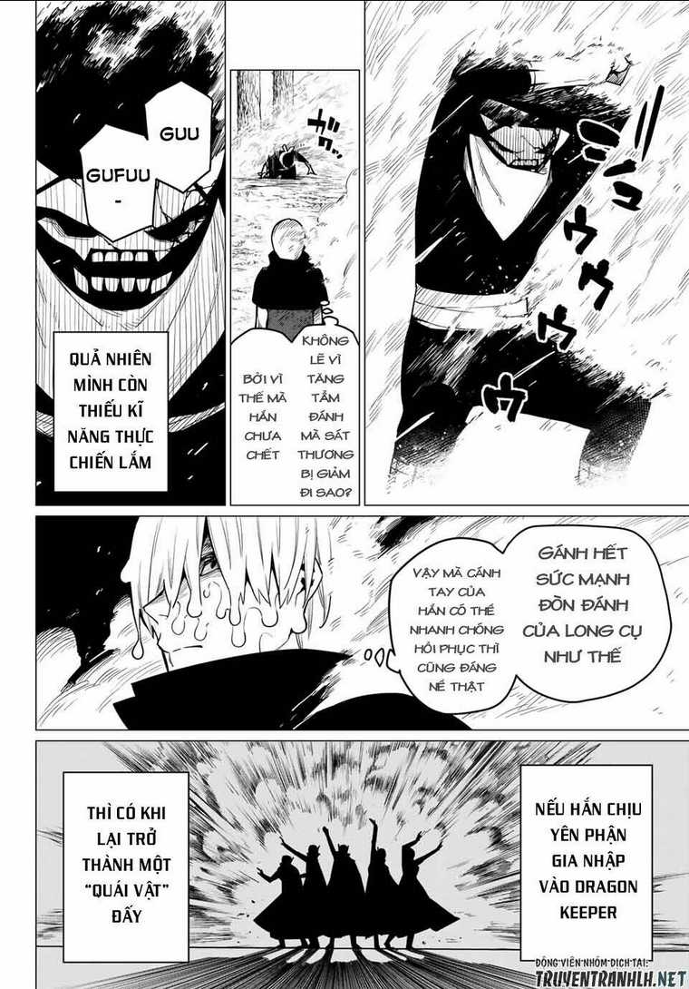 Sentai Dai Shikkaku - Chap 10 - Trang 12