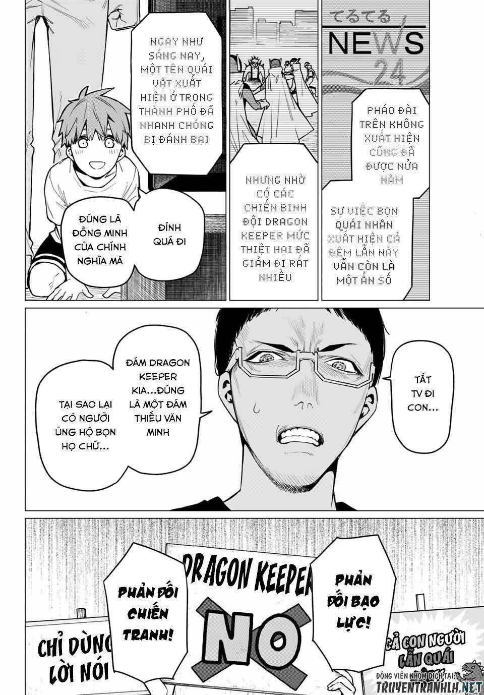 Sentai Dai Shikkaku - Chap 11 - Trang 14