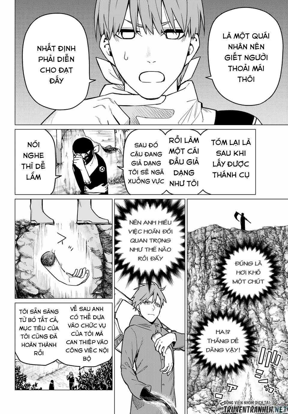 Sentai Dai Shikkaku - Chap 12 - Trang 12