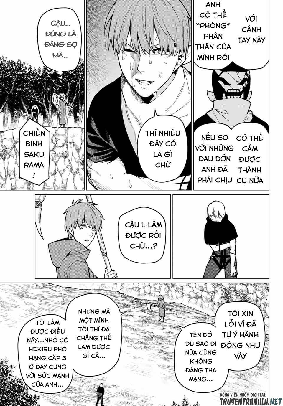 Sentai Dai Shikkaku - Chap 12 - Trang 17