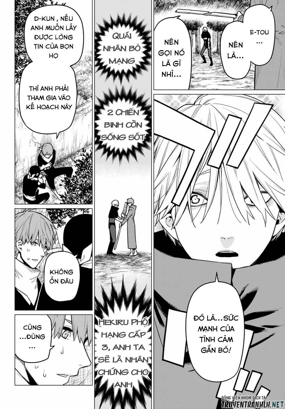 Sentai Dai Shikkaku - Chap 12 - Trang 18