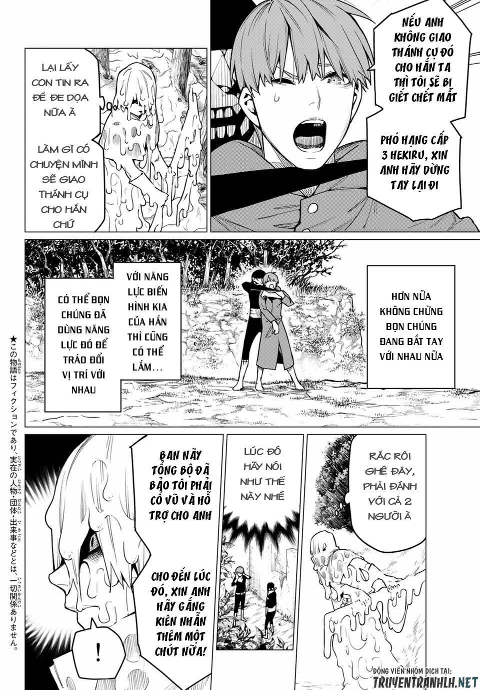 Sentai Dai Shikkaku - Chap 12 - Trang 4