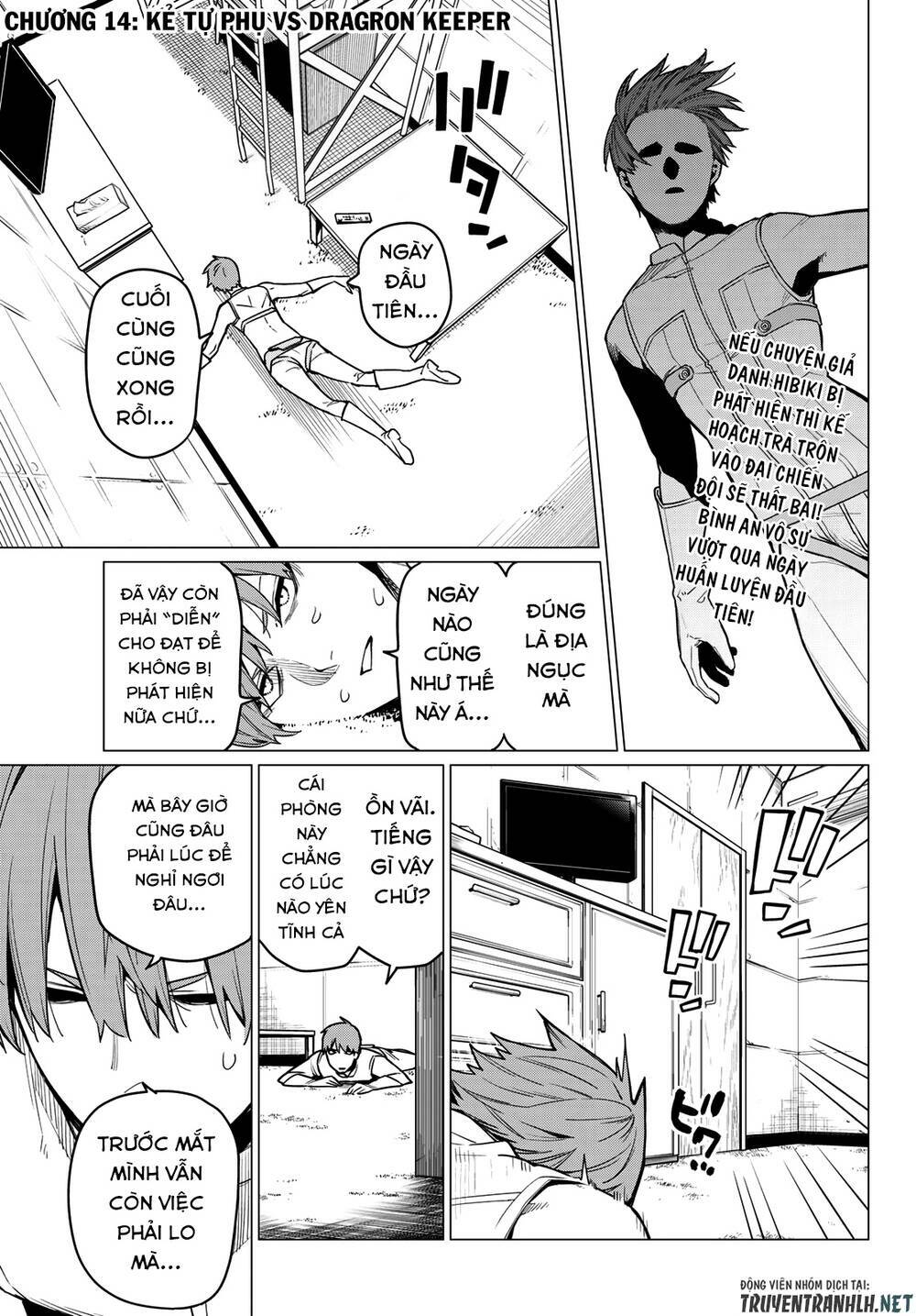 Sentai Dai Shikkaku - Chap 14 - Trang 3