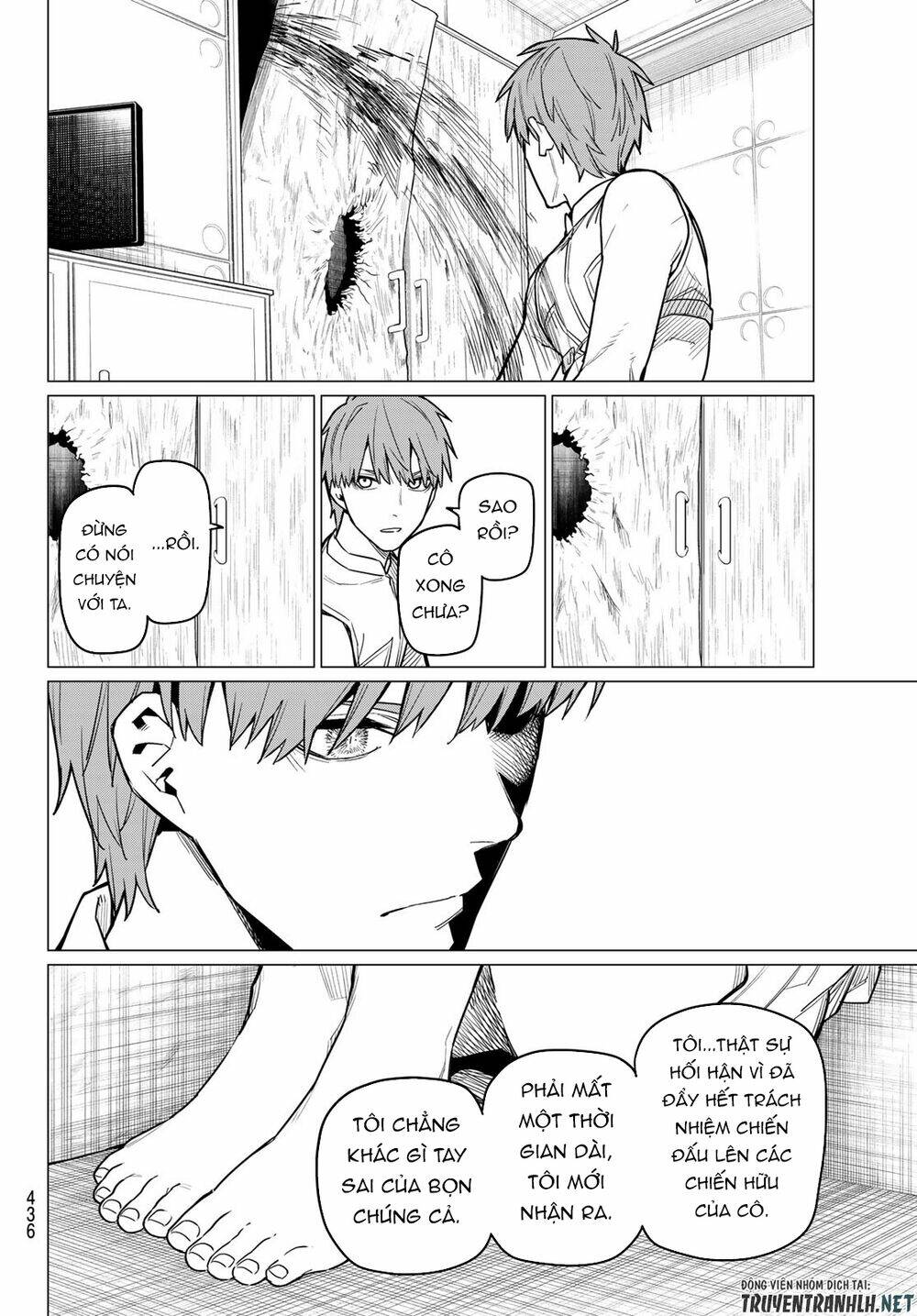 Sentai Dai Shikkaku - Chap 16 - Trang 16