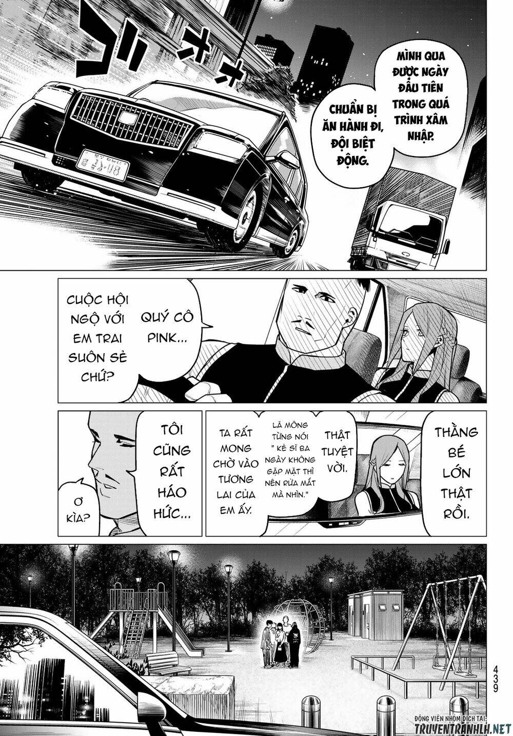 Sentai Dai Shikkaku - Chap 16 - Trang 19