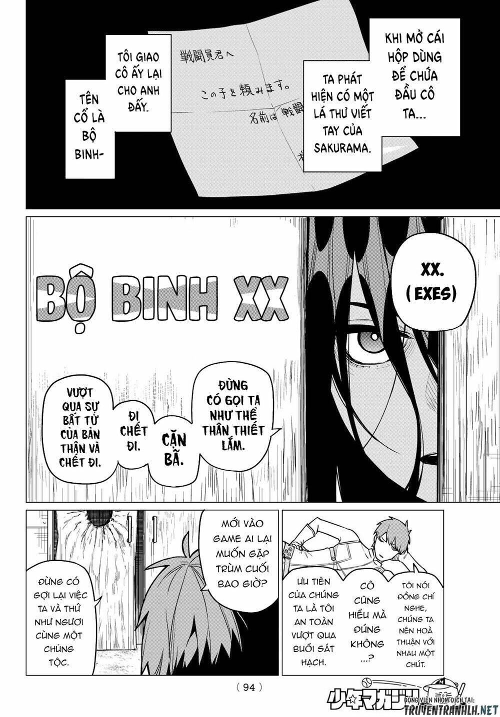 Sentai Dai Shikkaku - Chap 17 - Trang 12