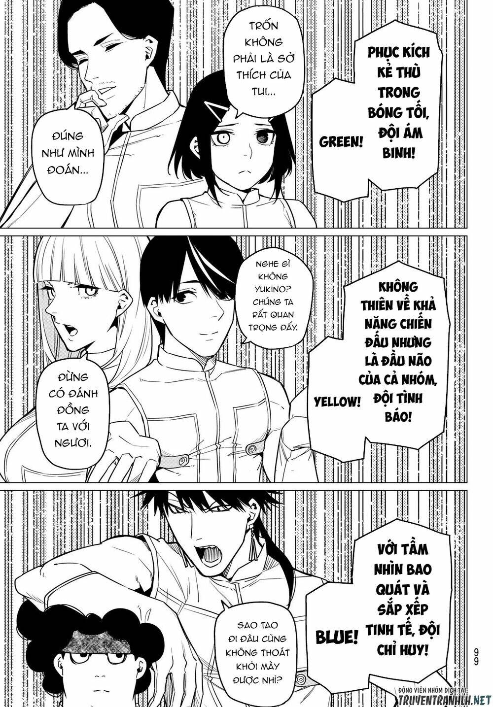 Sentai Dai Shikkaku - Chap 17 - Trang 16