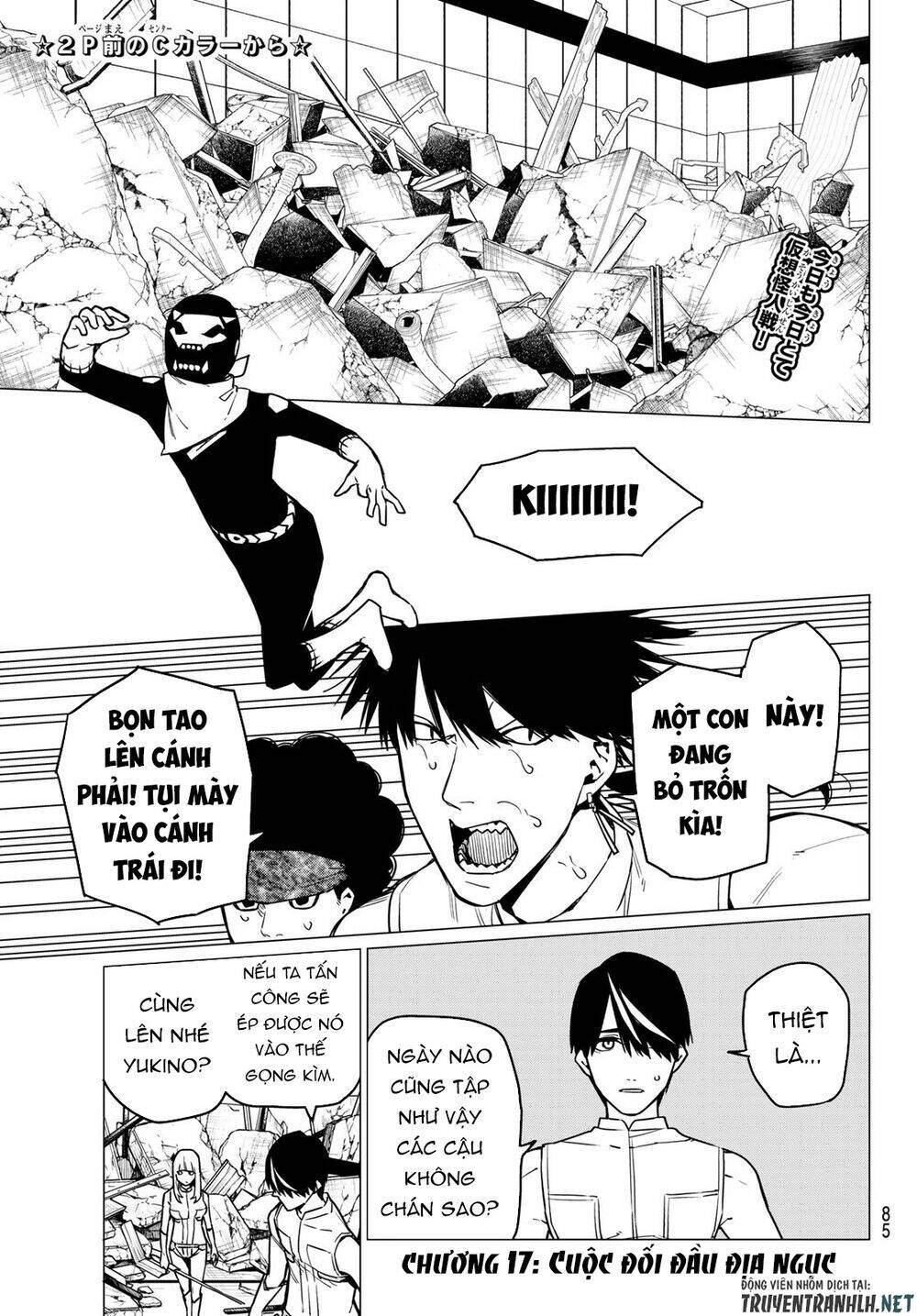 Sentai Dai Shikkaku - Chap 17 - Trang 3