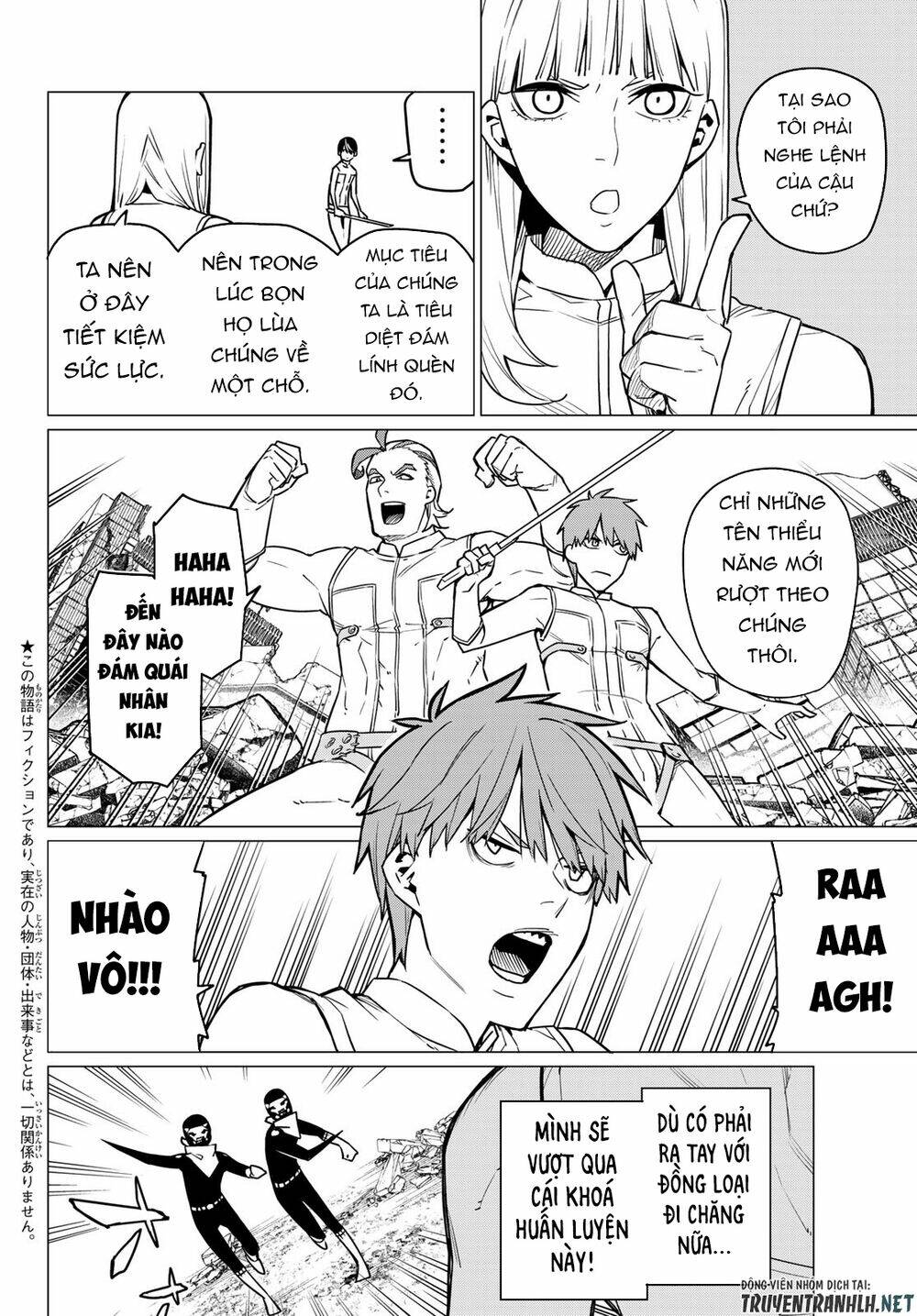 Sentai Dai Shikkaku - Chap 17 - Trang 4