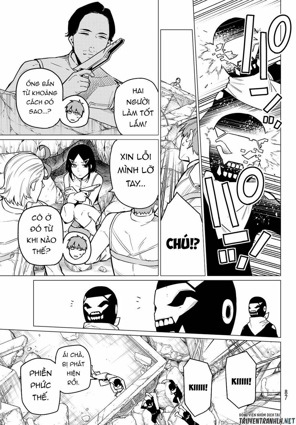Sentai Dai Shikkaku - Chap 17 - Trang 5
