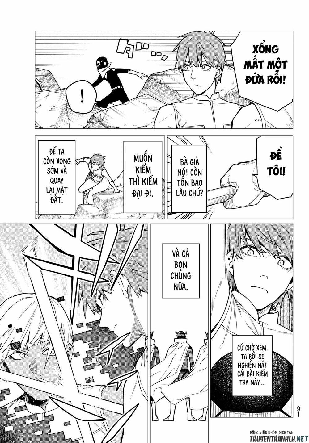 Sentai Dai Shikkaku - Chap 17 - Trang 9