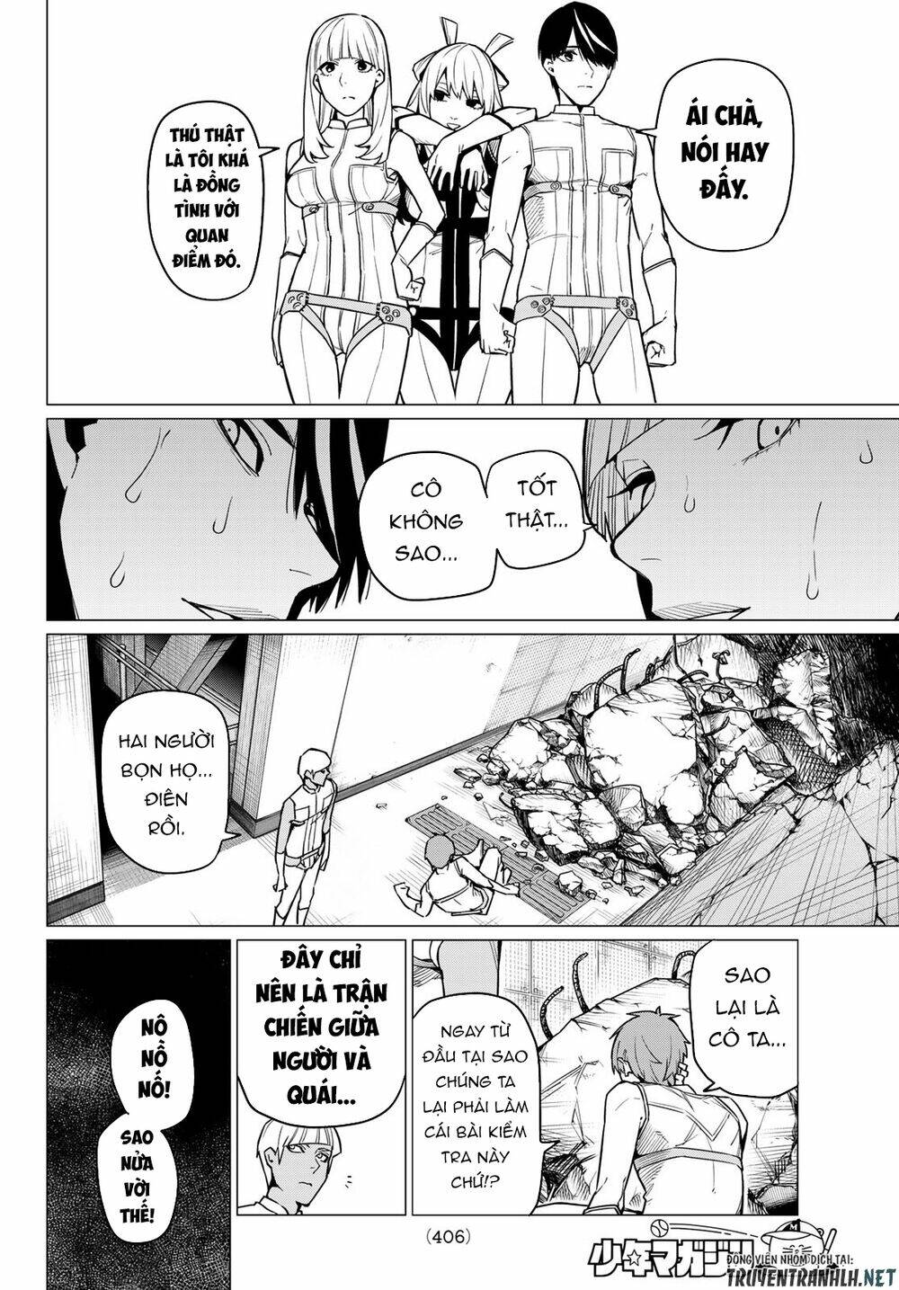Sentai Dai Shikkaku - Chap 18 - Trang 14
