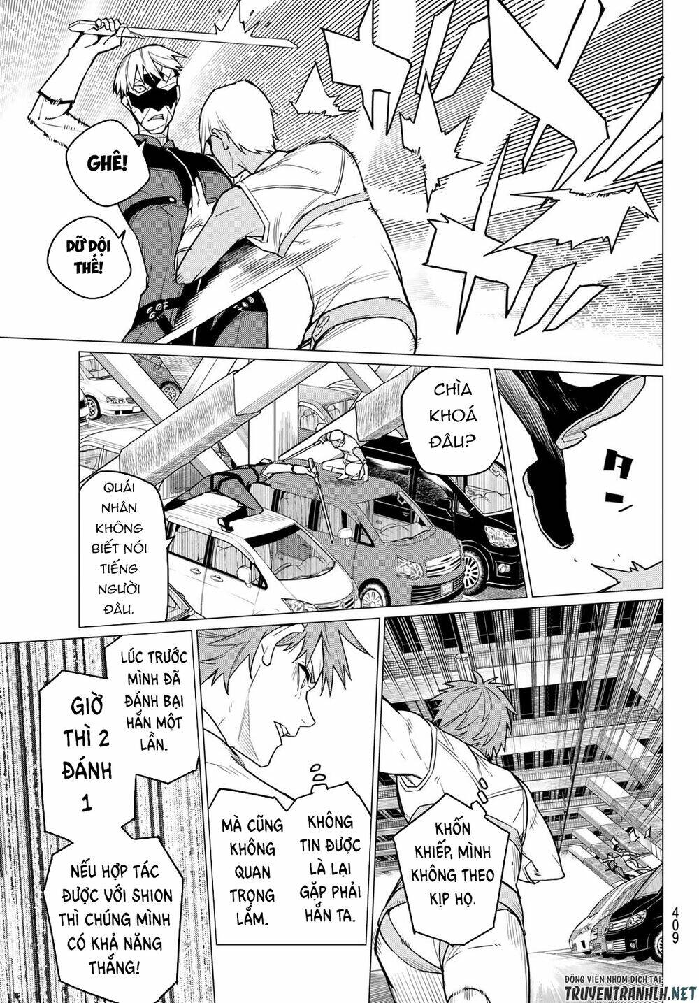 Sentai Dai Shikkaku - Chap 18 - Trang 17