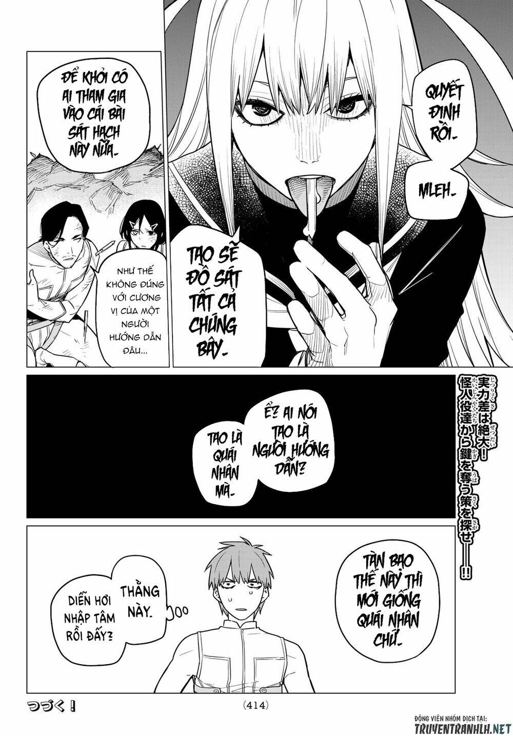 Sentai Dai Shikkaku - Chap 18 - Trang 22