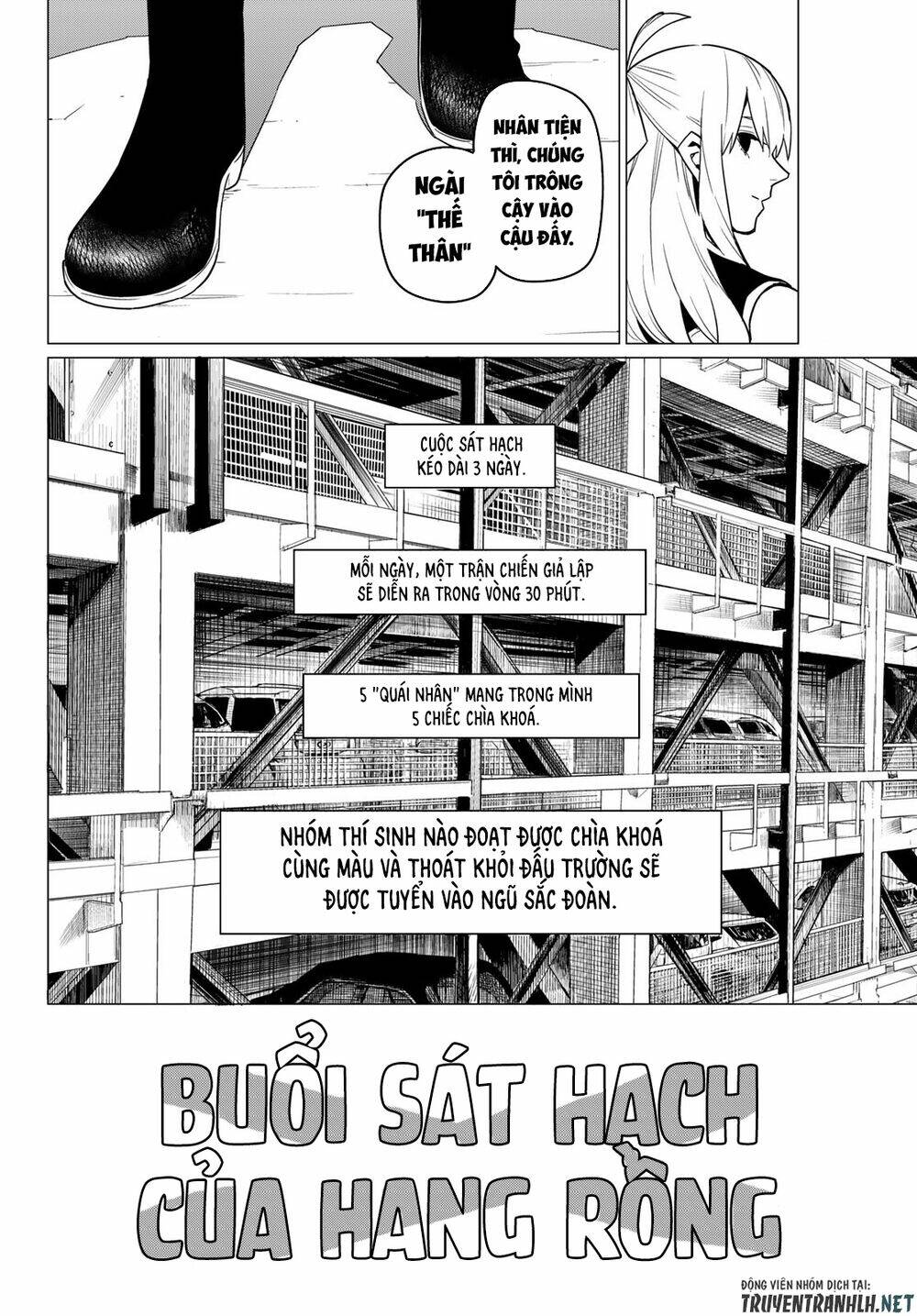 Sentai Dai Shikkaku - Chap 18 - Trang 4