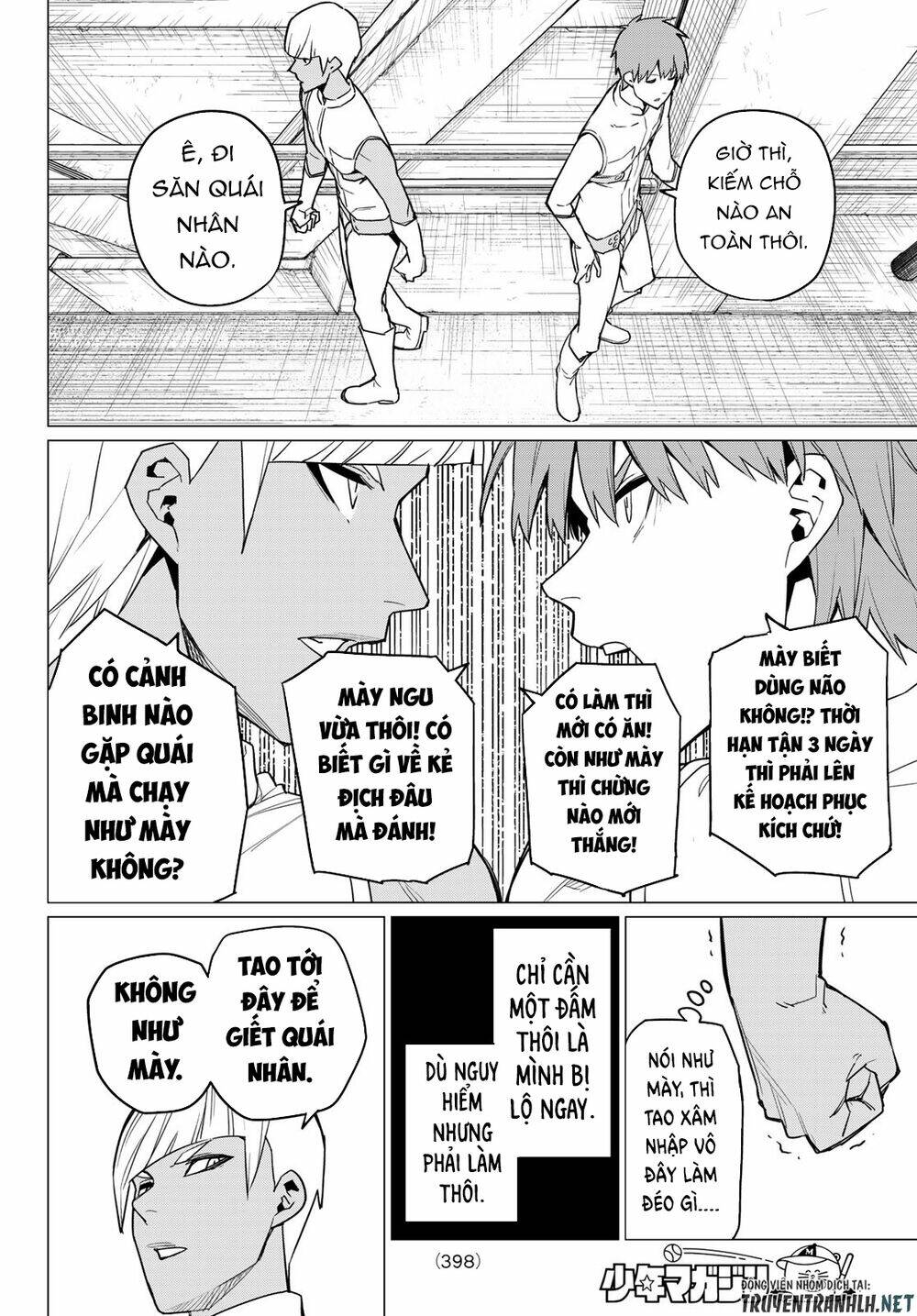 Sentai Dai Shikkaku - Chap 18 - Trang 6