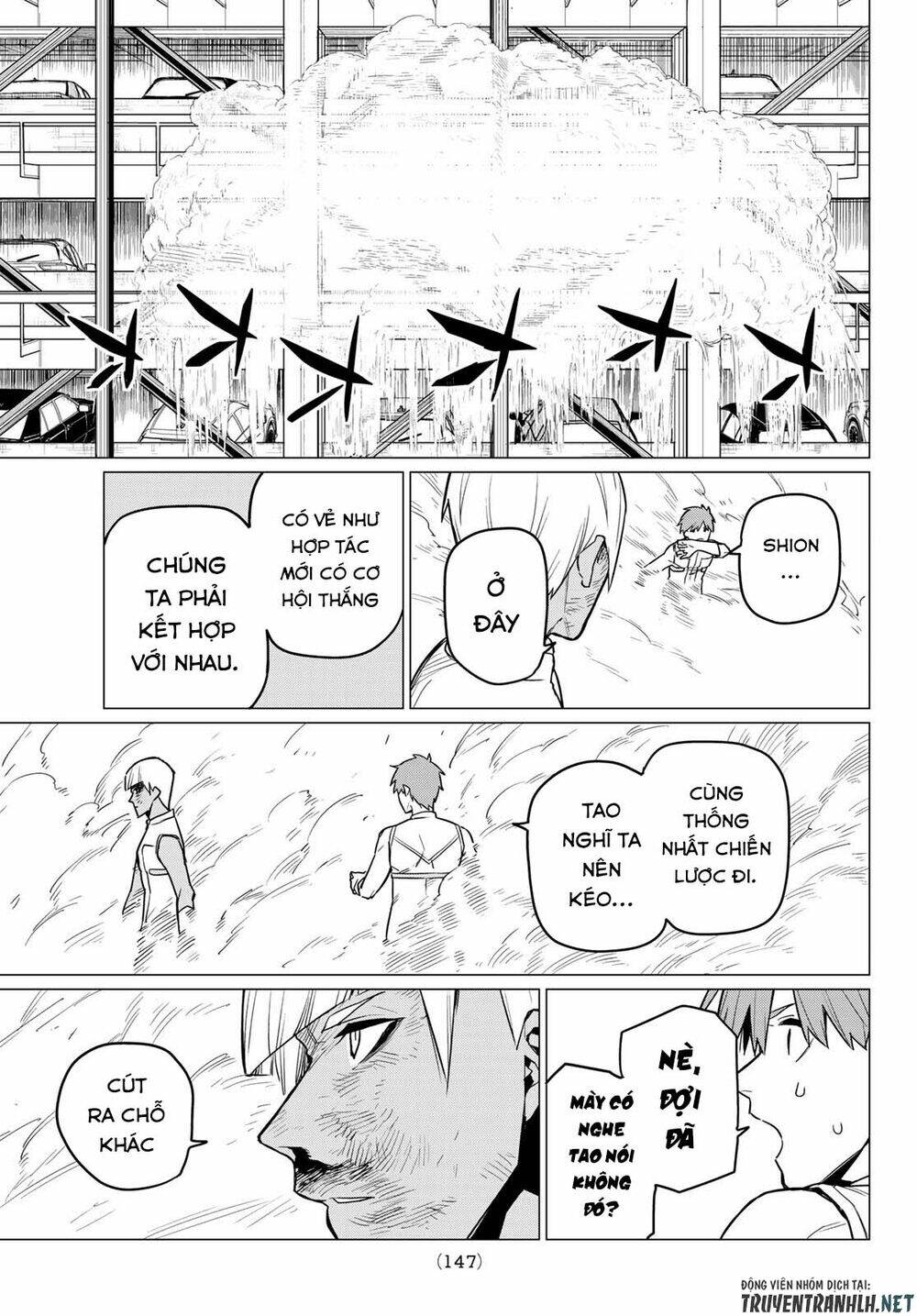 Sentai Dai Shikkaku - Chap 19 - Trang 11