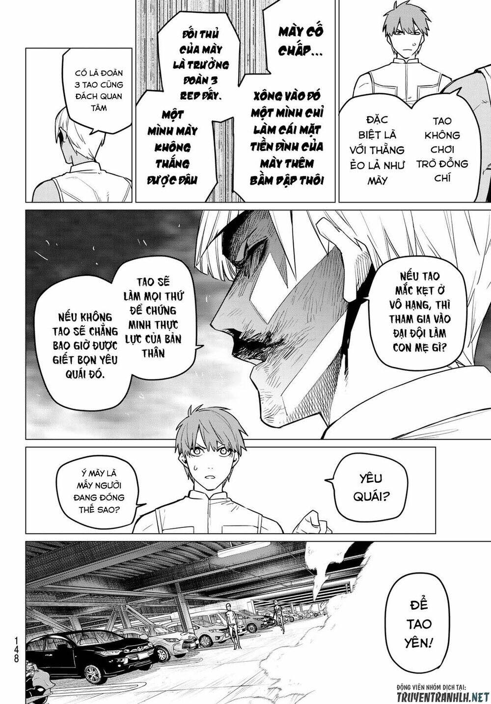 Sentai Dai Shikkaku - Chap 19 - Trang 12