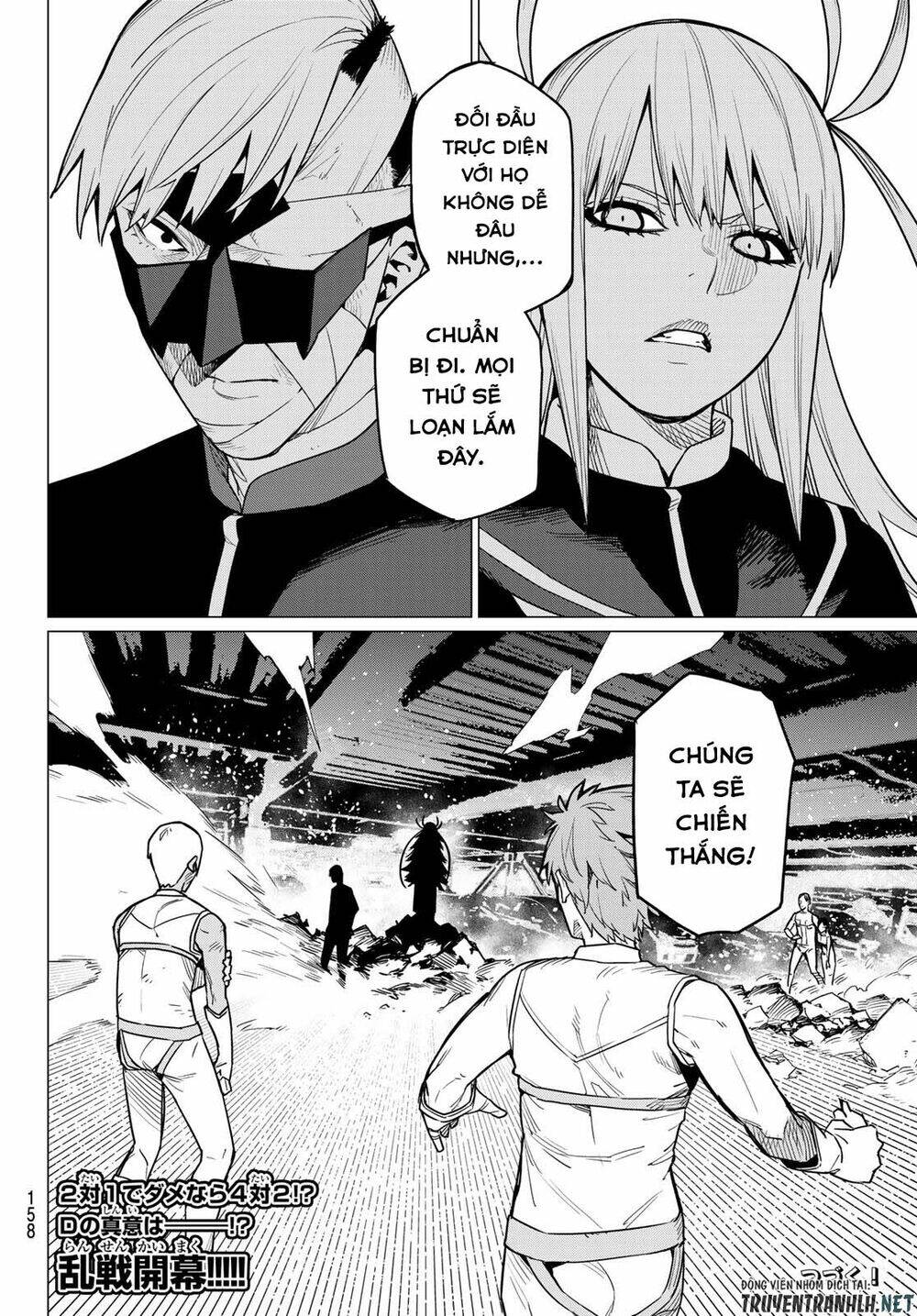 Sentai Dai Shikkaku - Chap 19 - Trang 22