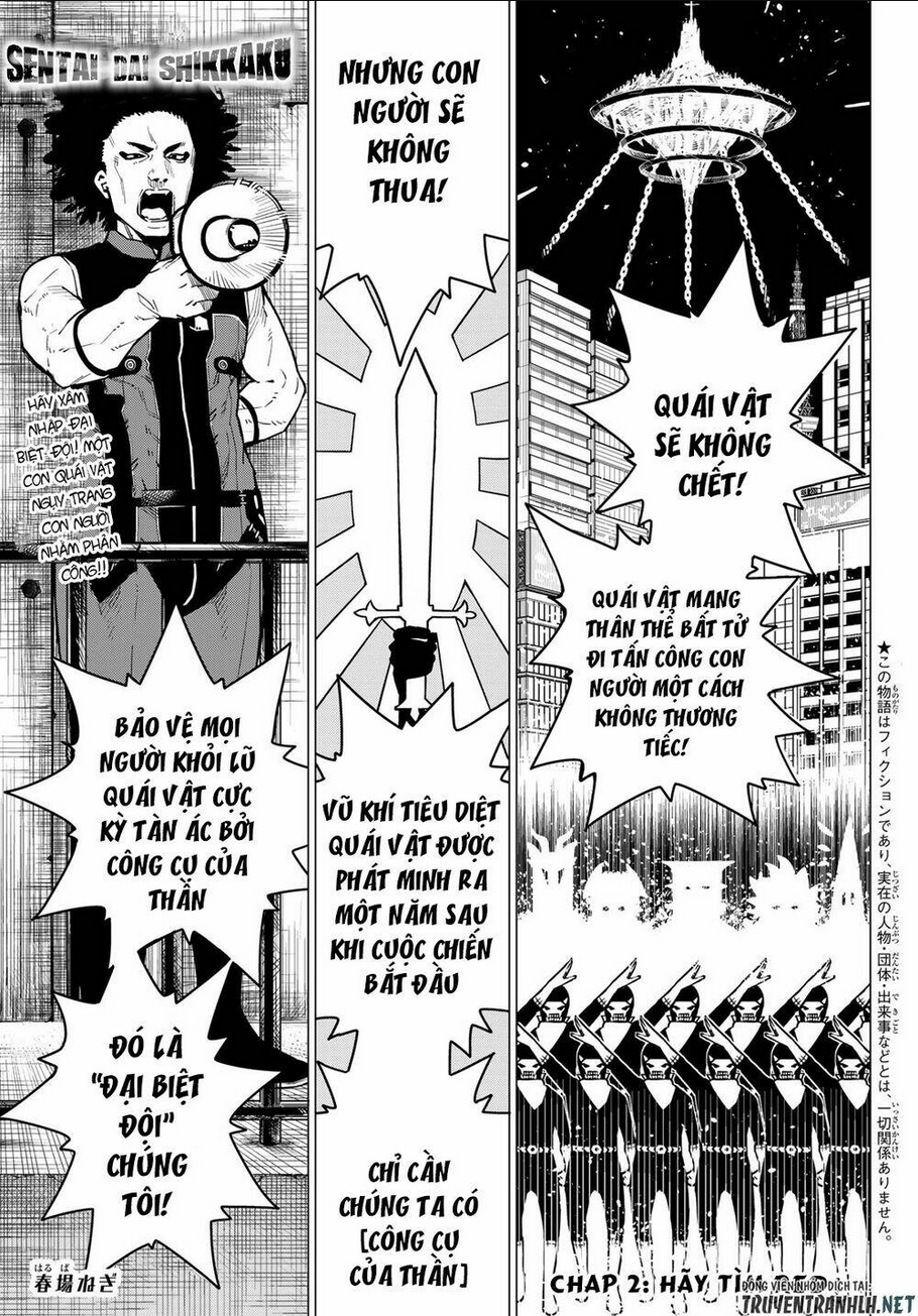 Sentai Dai Shikkaku - Chap 2 - Trang 3