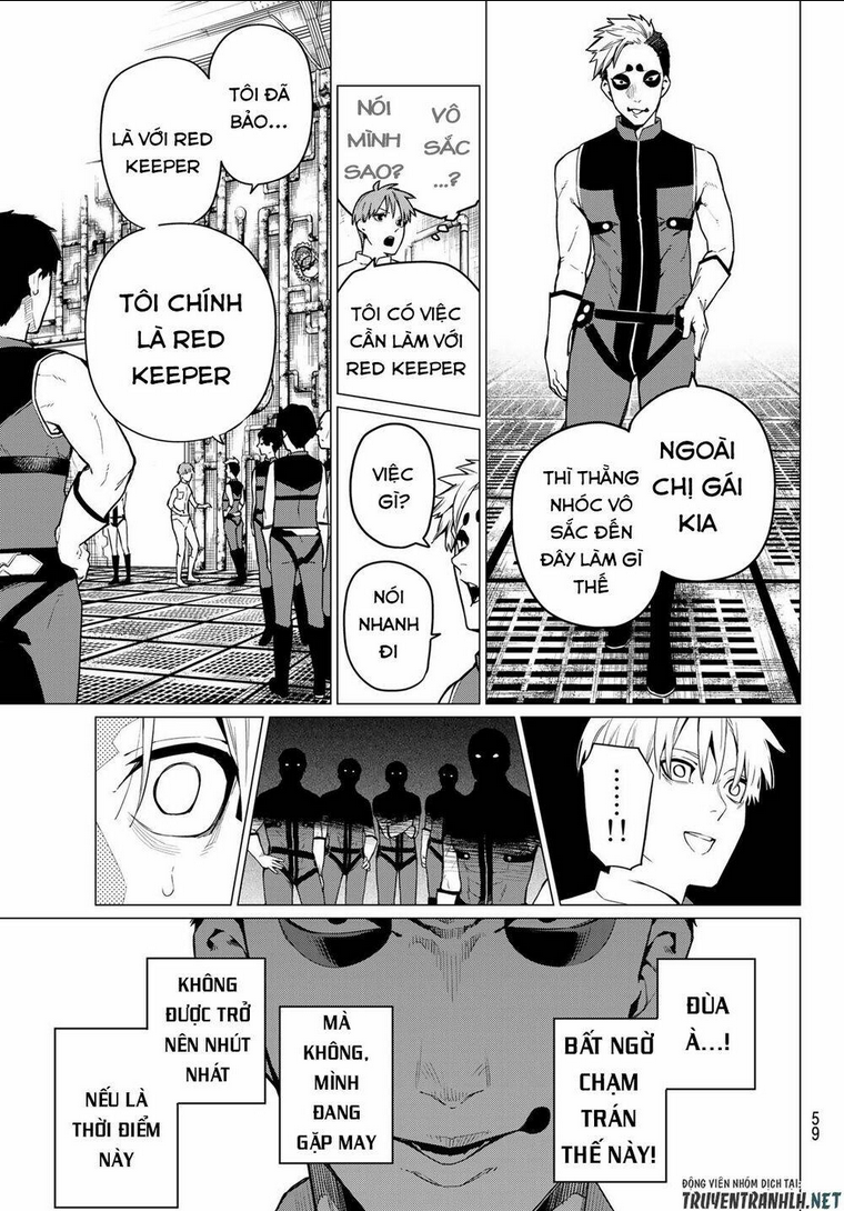Sentai Dai Shikkaku - Chap 2 - Trang 21