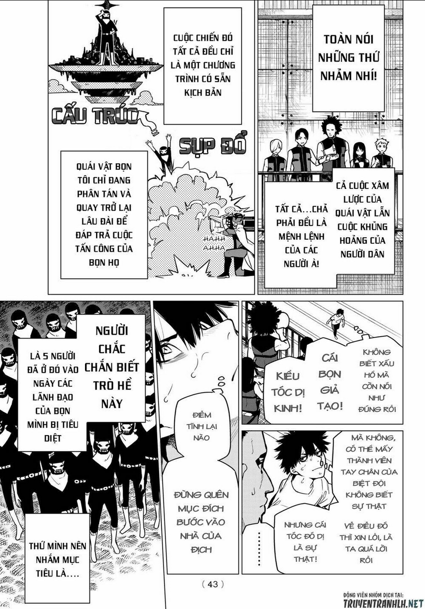 Sentai Dai Shikkaku - Chap 2 - Trang 5