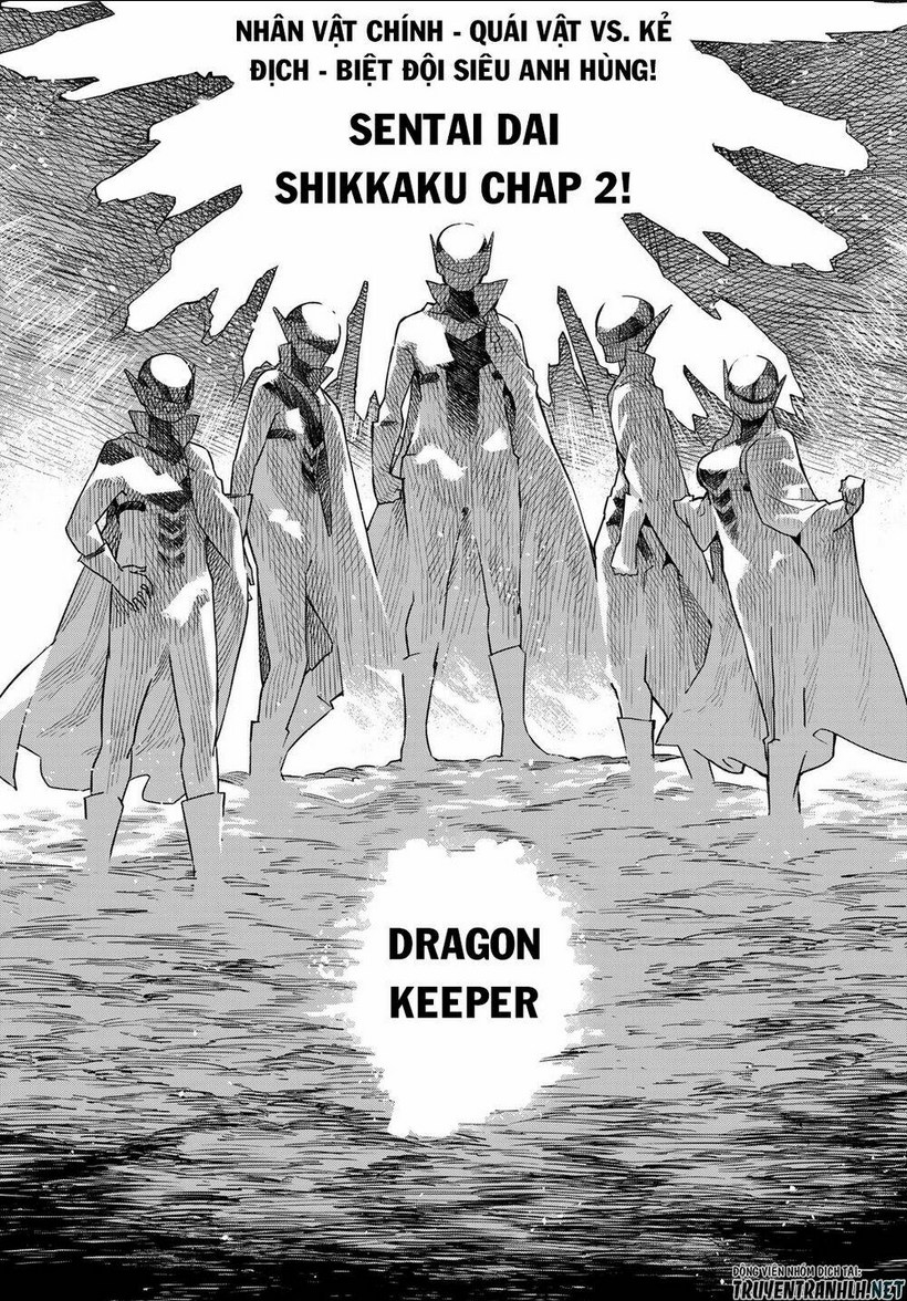 Sentai Dai Shikkaku - Chap 2 - Trang 6