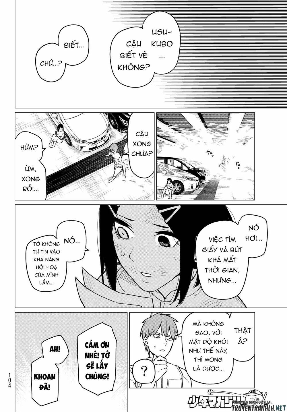 Sentai Dai Shikkaku - Chap 20 - Trang 18