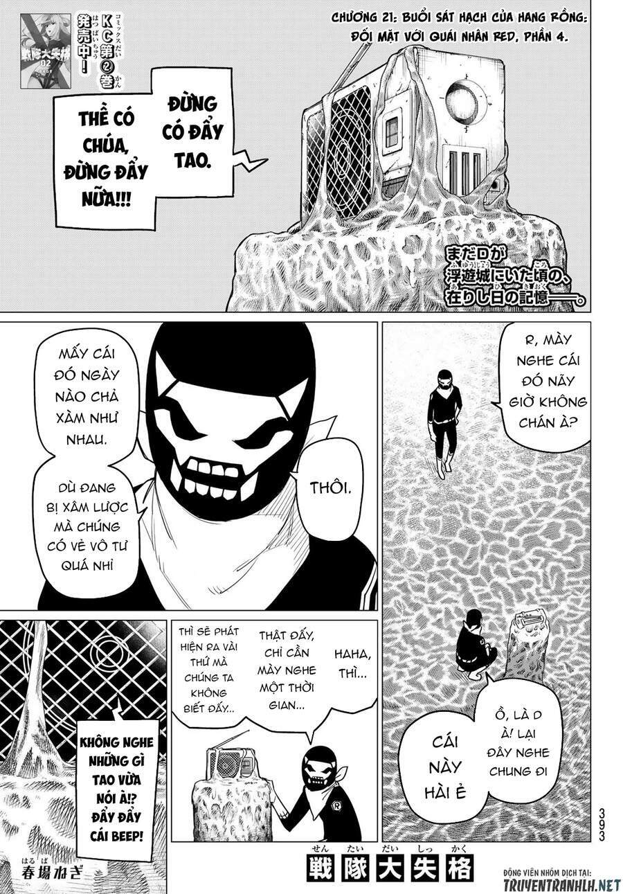 Sentai Dai Shikkaku - Chap 21 - Trang 3