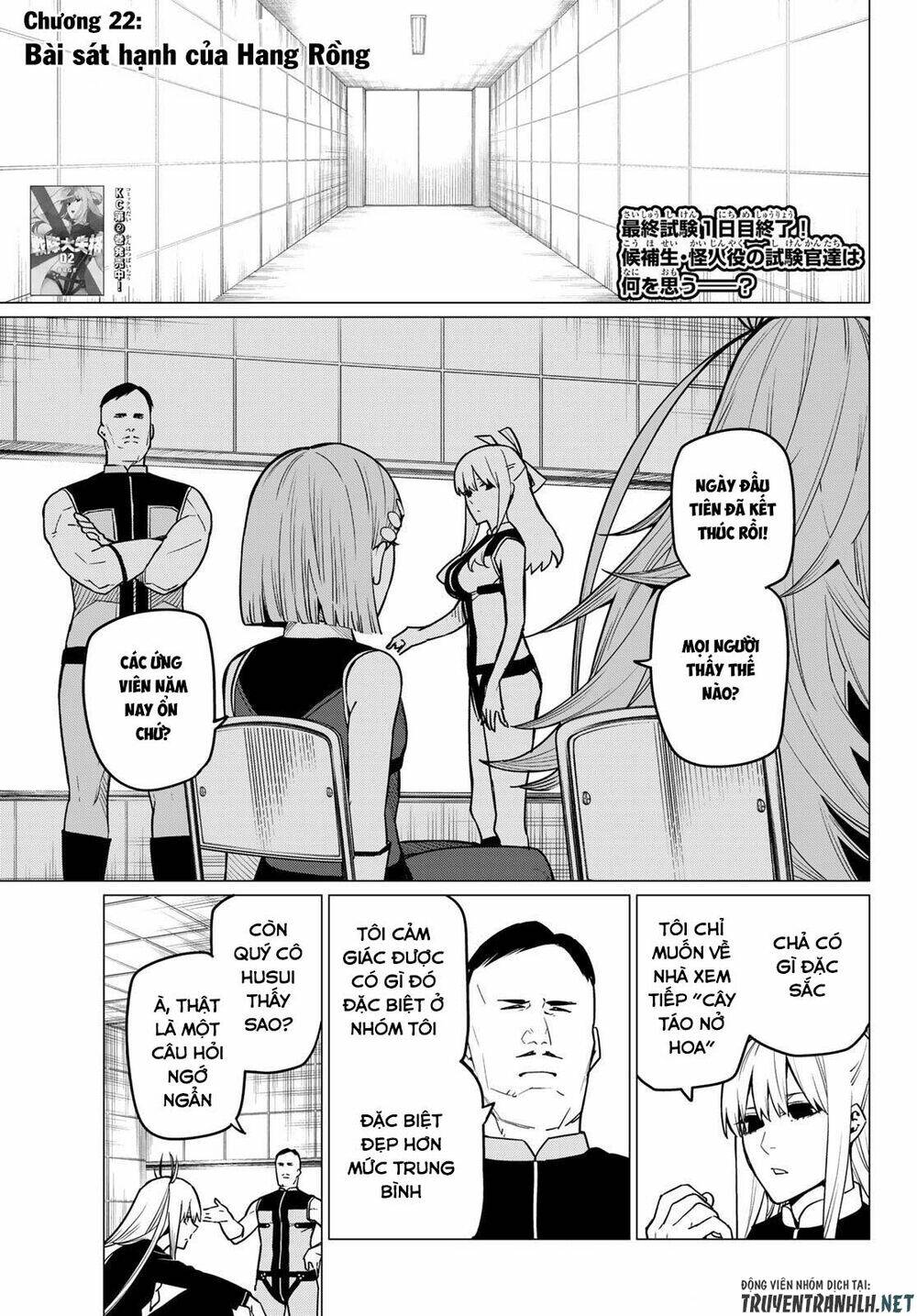 Sentai Dai Shikkaku - Chap 22 - Trang 3