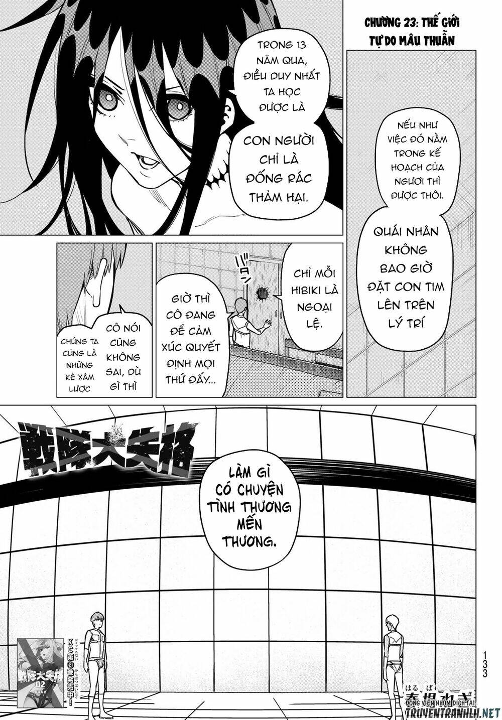 Sentai Dai Shikkaku - Chap 23 - Trang 3