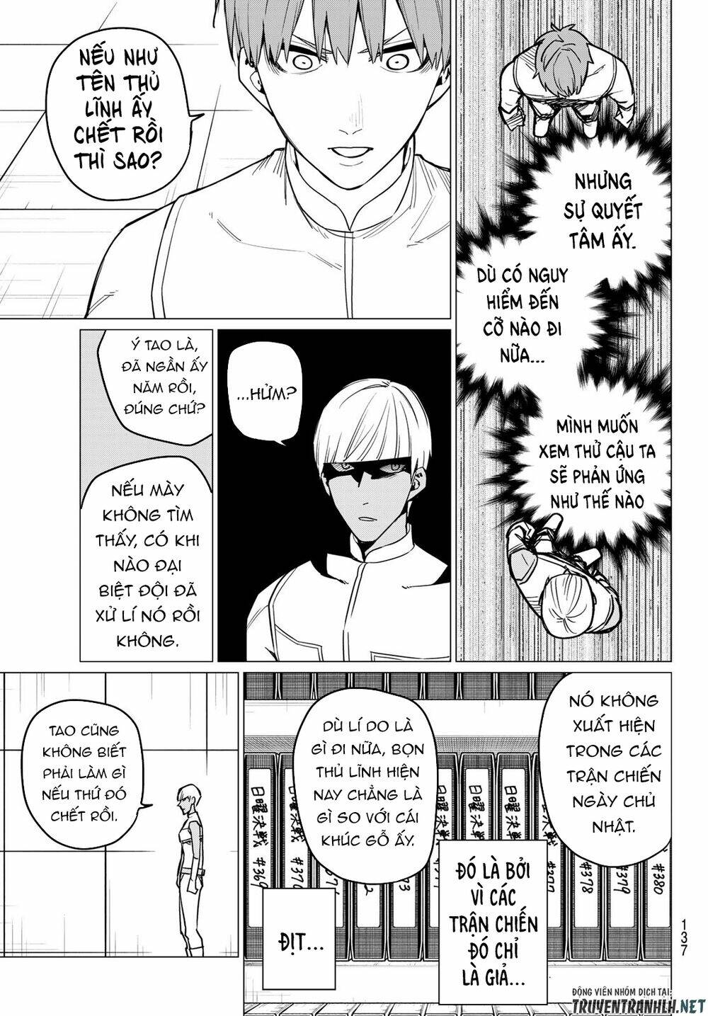 Sentai Dai Shikkaku - Chap 23 - Trang 7