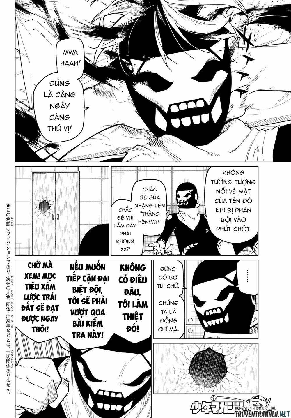 Sentai Dai Shikkaku - Chap 24 - Trang 4