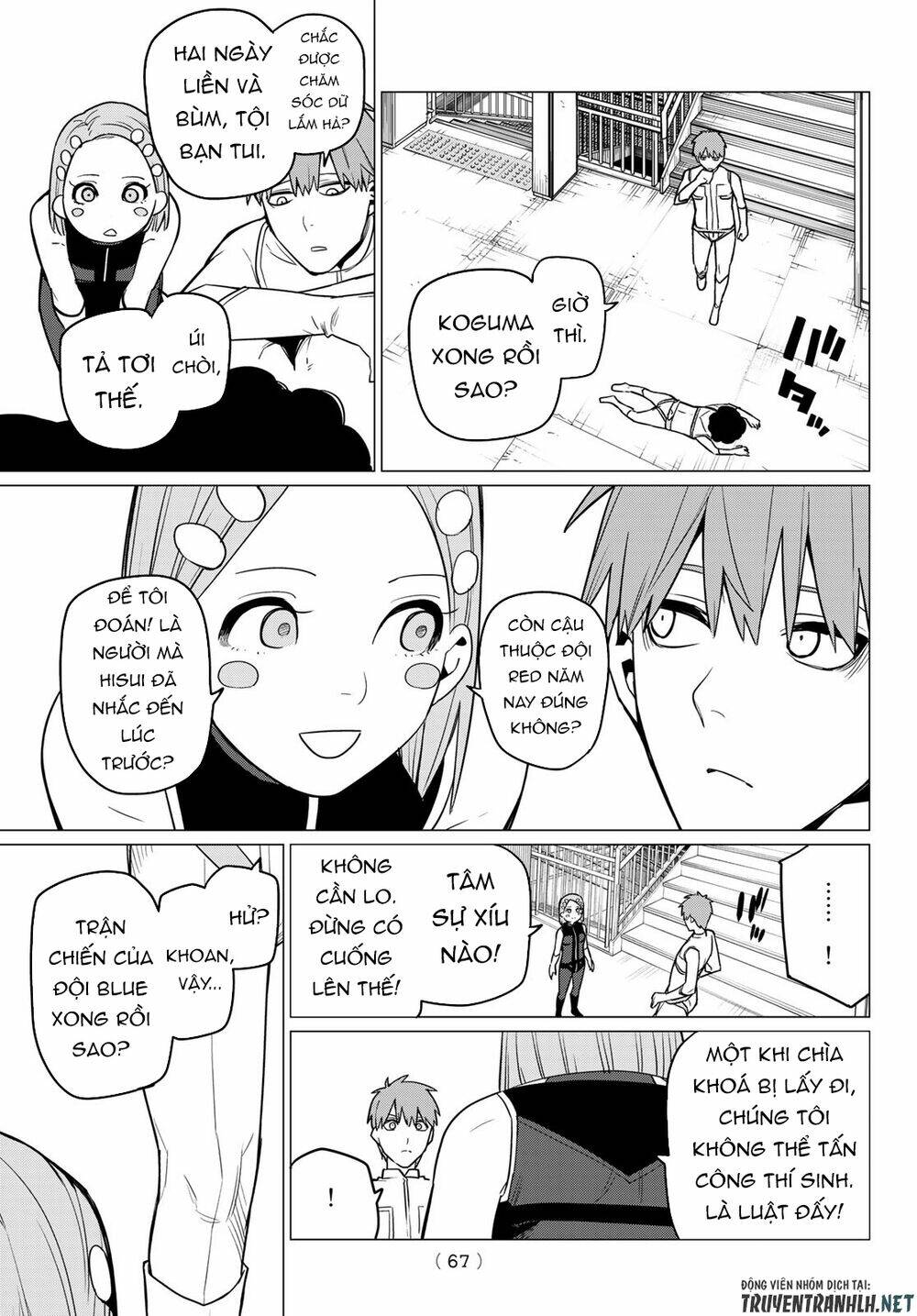 Sentai Dai Shikkaku - Chap 24 - Trang 7