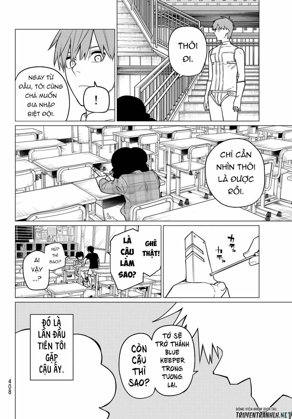 Sentai Dai Shikkaku - Chap 25 - Trang 17
