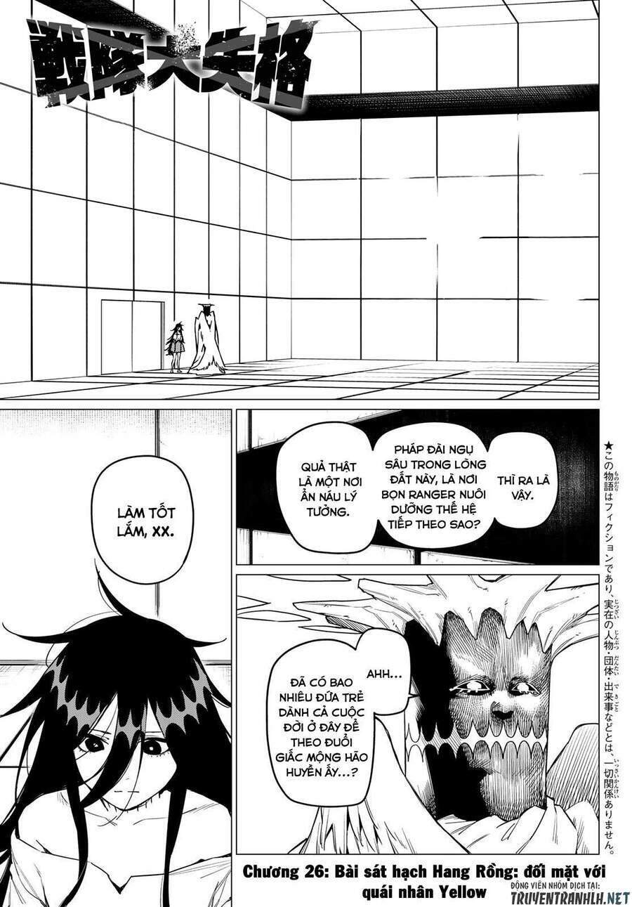 Sentai Dai Shikkaku - Chap 26 - Trang 3